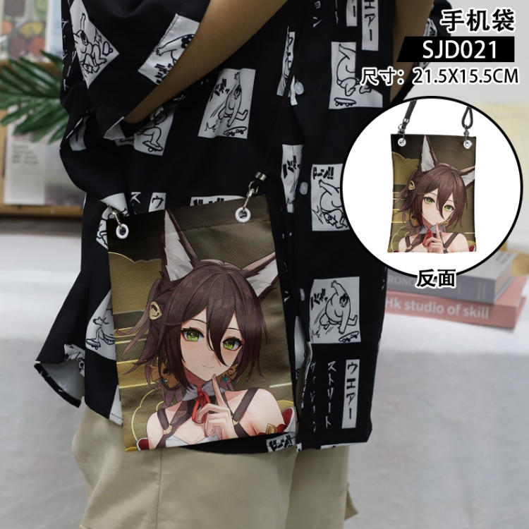 Honkai: Star Rail Anime mobile phone bag diagonal cross bag 21.5x15.5cm SJD021