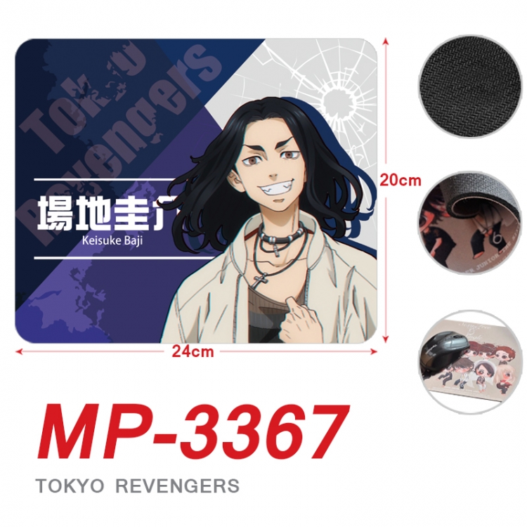 Tokyo Revengers Anime Full Color Printing Mouse Pad Unlocked 20X24cm price for 5 pcs MP-3367