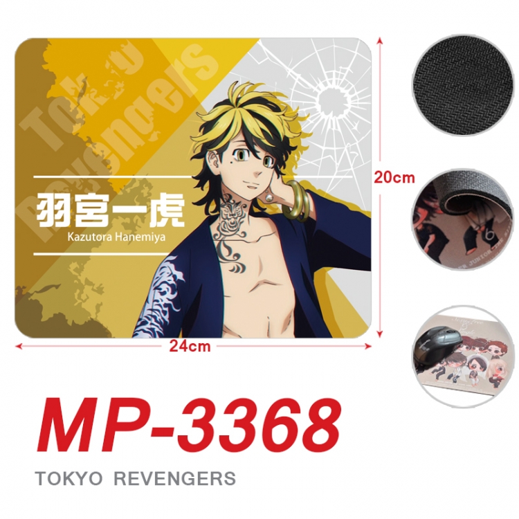 Tokyo Revengers Anime Full Color Printing Mouse Pad Unlocked 20X24cm price for 5 pcs  MP-3368