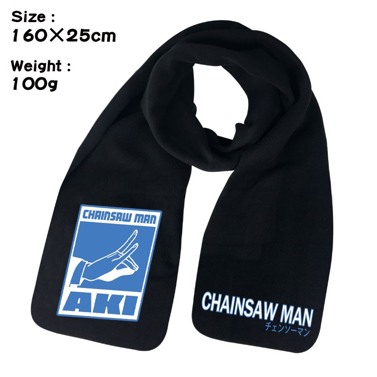 Chainsaw man Anime fleece scarf bib 160X25CM