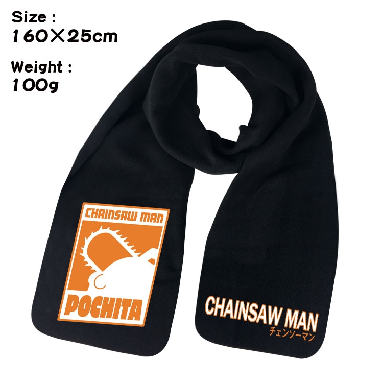 Chainsaw man Anime fleece scarf bib 160X25CM