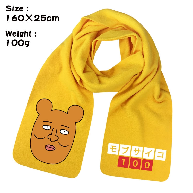 Mob Psycho 100 Anime full color high-quality fleece scarf 160X25CM