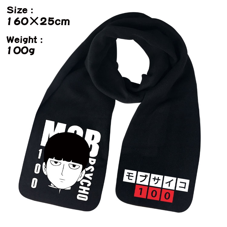 Mob Psycho 100 Anime full color high-quality fleece scarf 160X25CM