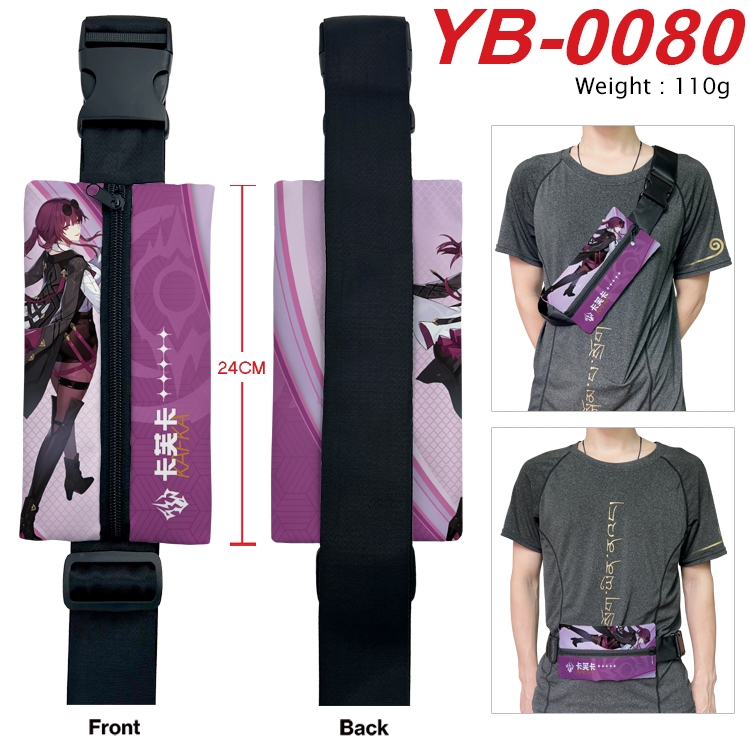 Honkai: Star Rail Anime Canvas Shoulder Bag Chest Bag Waist Bag 110g  YB-0080