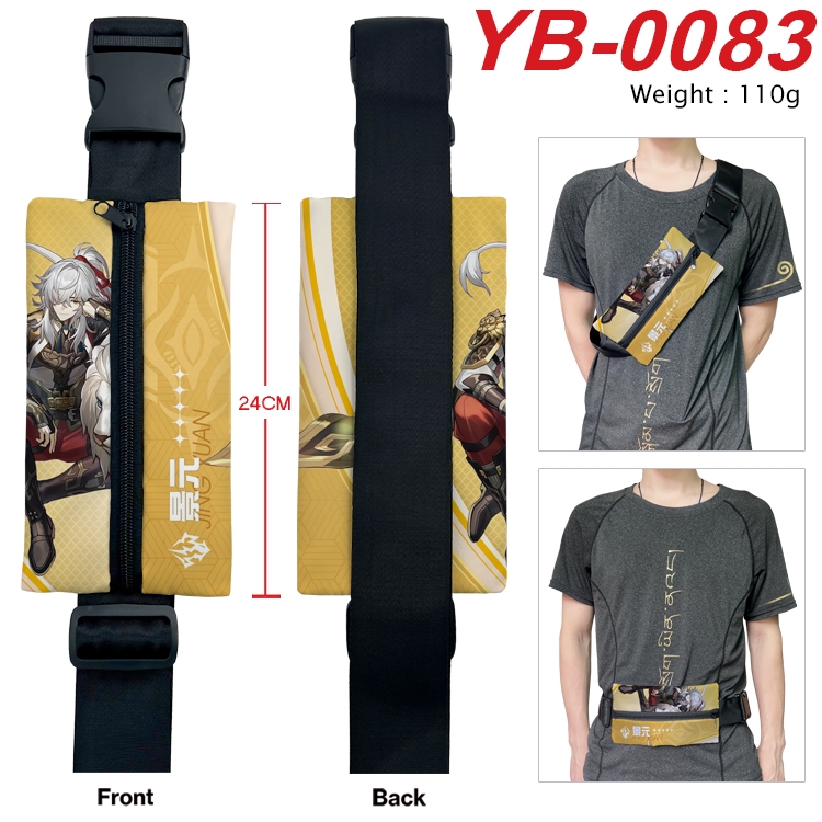 Honkai: Star Rail Anime Canvas Shoulder Bag Chest Bag Waist Bag 110g YB-0083