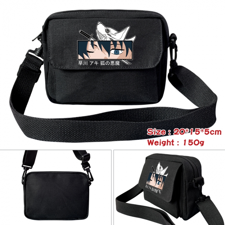 Chainsaw man Anime peripheral canvas small shoulder bag 20x15x5cm 150g