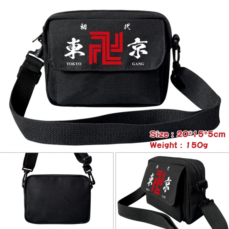 Tokyo Revengers Anime peripheral canvas small shoulder bag 20x15x5cm 150g