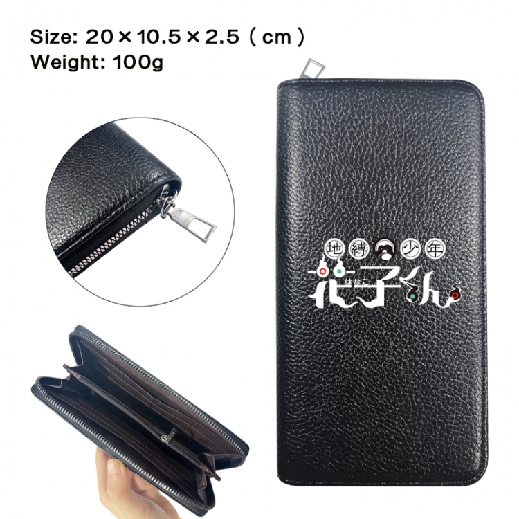 Toilet-bound Hanako-kun Anime printed PU folding long zippered wallet with zero wallet 20x10.5x2.5cm