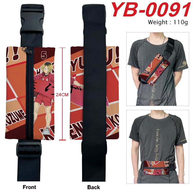 Haikyuu!! Anime Canvas Shoulder Bag Chest Bag Waist Bag 110g YB-0091