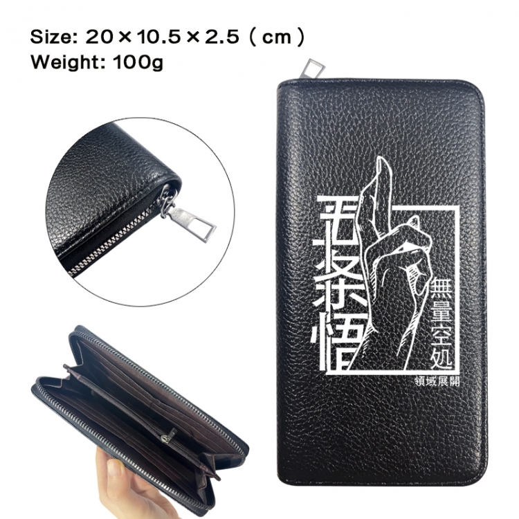 Jujutsu Kaisen Anime printed PU folding long zippered wallet with zero wallet 20x10.5x2.5cm