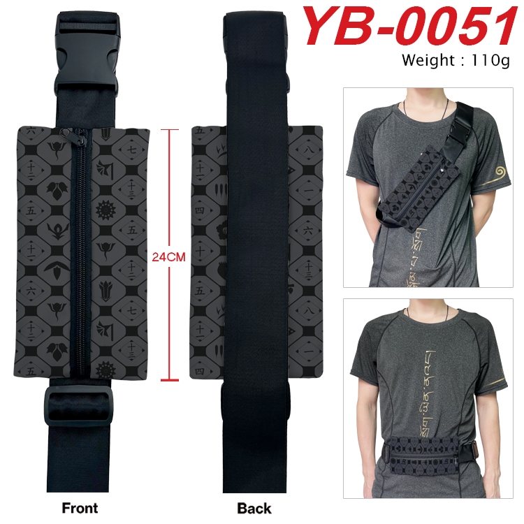 Bleach Anime Canvas Shoulder Bag Chest Bag Waist Bag 110g YB-0051
