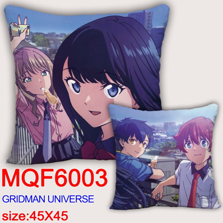 GRIDMAN UNIVERSE Anime square full-color pillow cushion 45X45CM NO FILLING MQF-6003