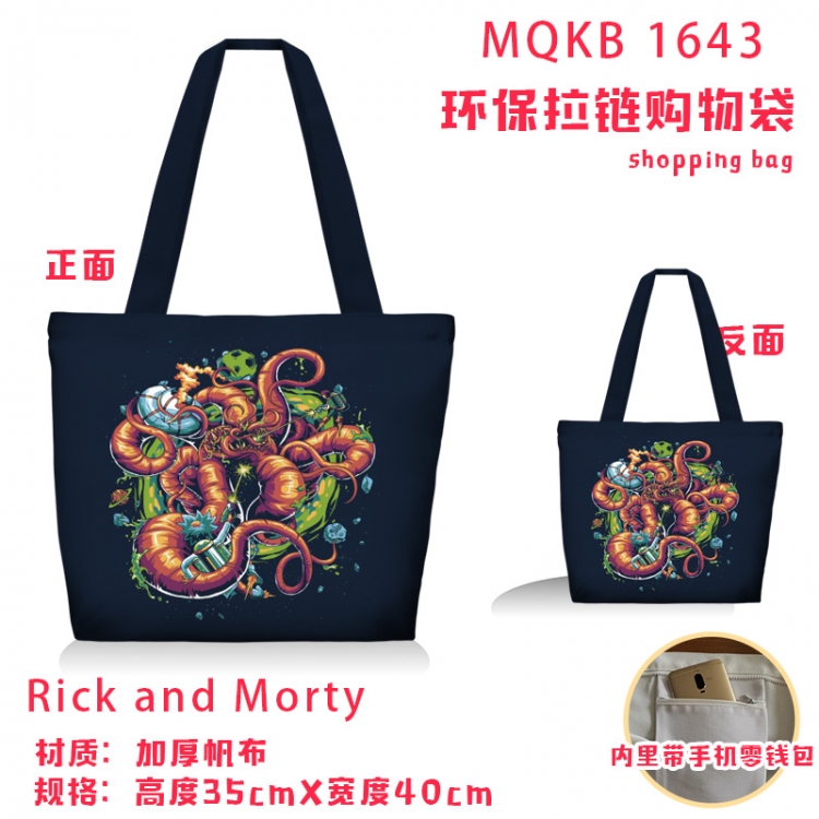 Rick and Morty Anime cartoon canvas shoulder bag student crossbody bag 35x40cm MQKB-1643