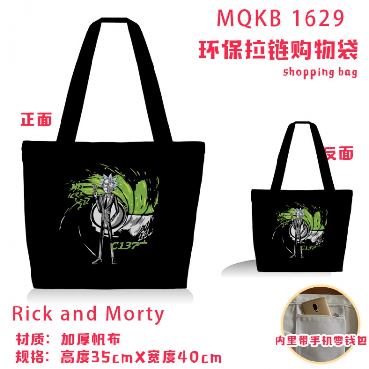 Rick and Morty Anime cartoon canvas shoulder bag student crossbody bag 35x40cm MQKB-1629