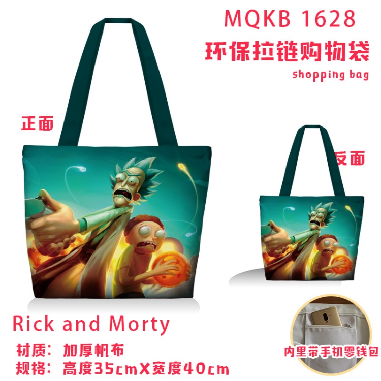Rick and Morty Anime cartoon canvas shoulder bag student crossbody bag 35x40cm  MQKB-1628