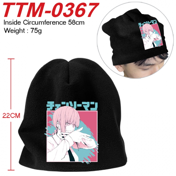 Chainsaw man Printed plush cotton hat with a hat circumference of 58cm 75g (adult size) TTM-0367