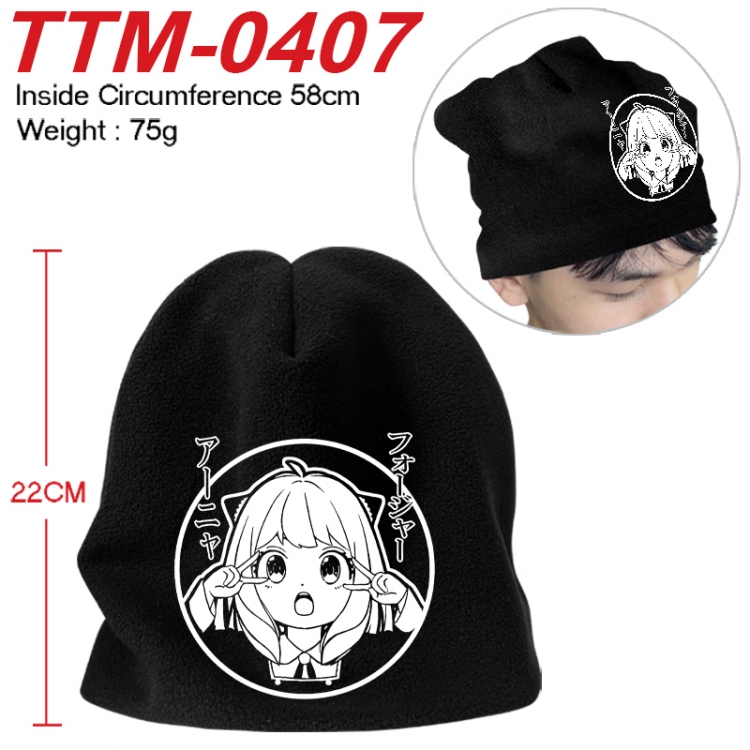SPY×FAMILY Printed plush cotton hat with a hat circumference of 58cm 75g (adult size) TTM-0407