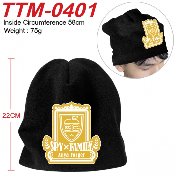 SPY×FAMILY Printed plush cotton hat with a hat circumference of 58cm 75g (adult size) TTM-0401