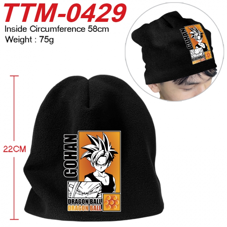 DRAGON BALL Printed plush cotton hat with a hat circumference of 58cm 75g (adult size) TTM-0429