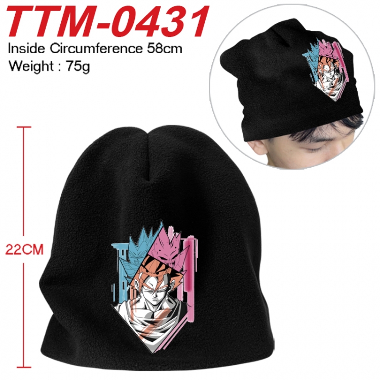 DRAGON BALL Printed plush cotton hat with a hat circumference of 58cm 75g (adult size) TTM-0431