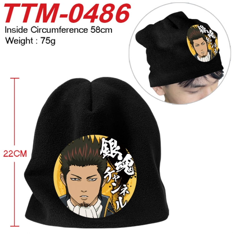 Gintama Printed plush cotton hat with a hat circumference of 58cm 75g (adult size) TTM-0486