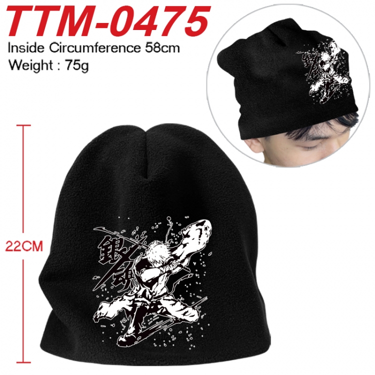 Gintama Printed plush cotton hat with a hat circumference of 58cm 75g (adult size) TTM-0475
