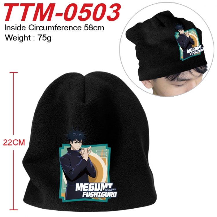 Jujutsu Kaisen Printed plush cotton hat with a hat circumference of 58cm 75g (adult size) TTM-0503