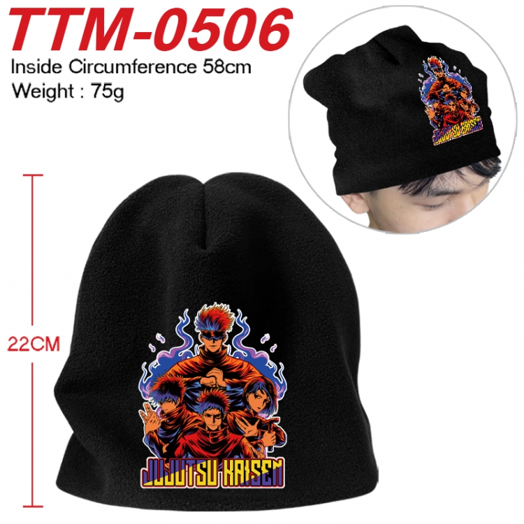 Jujutsu Kaisen Printed plush cotton hat with a hat circumference of 58cm 75g (adult size) TTM-0506