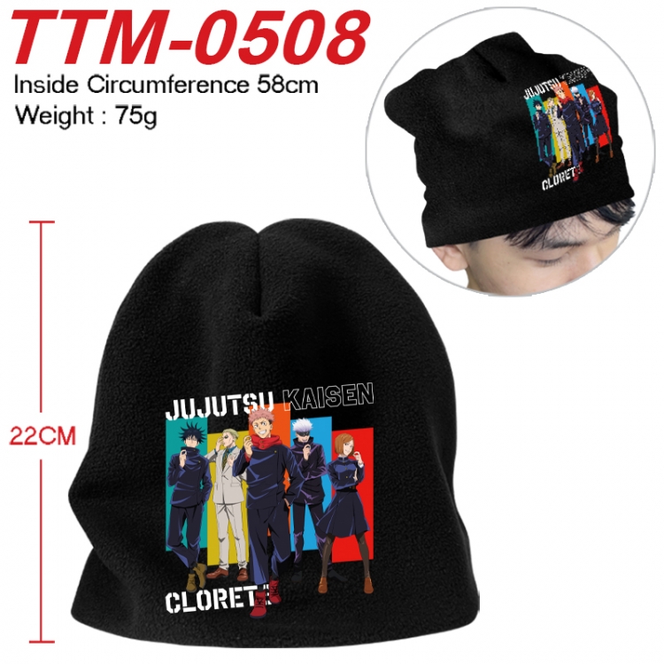 Jujutsu Kaisen Printed plush cotton hat with a hat circumference of 58cm 75g (adult size) TTM-0508