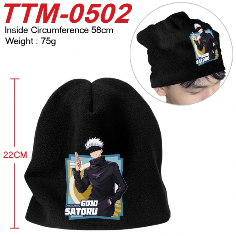 Jujutsu Kaisen Printed plush cotton hat with a hat circumference of 58cm 75g (adult size) TTM-0502