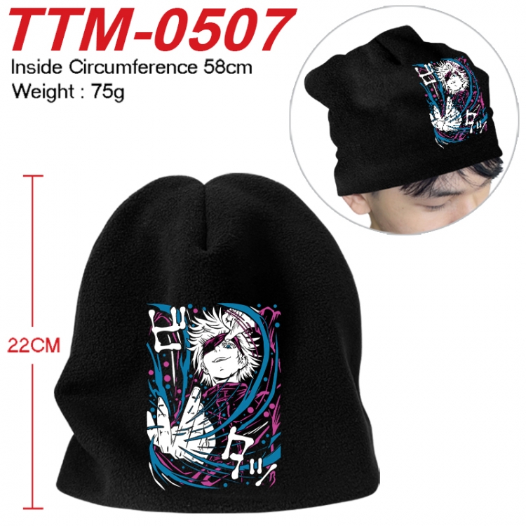 Jujutsu Kaisen Printed plush cotton hat with a hat circumference of 58cm 75g (adult size) TTM-0507