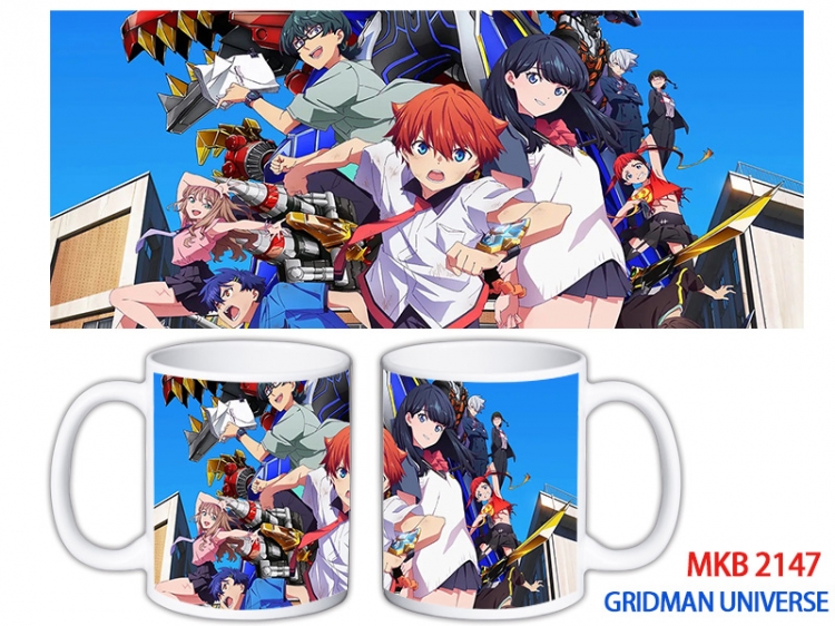 GRIDMAN UNIVERSE Anime color printing ceramic mug cup price for 5 pcs  MKB-2147