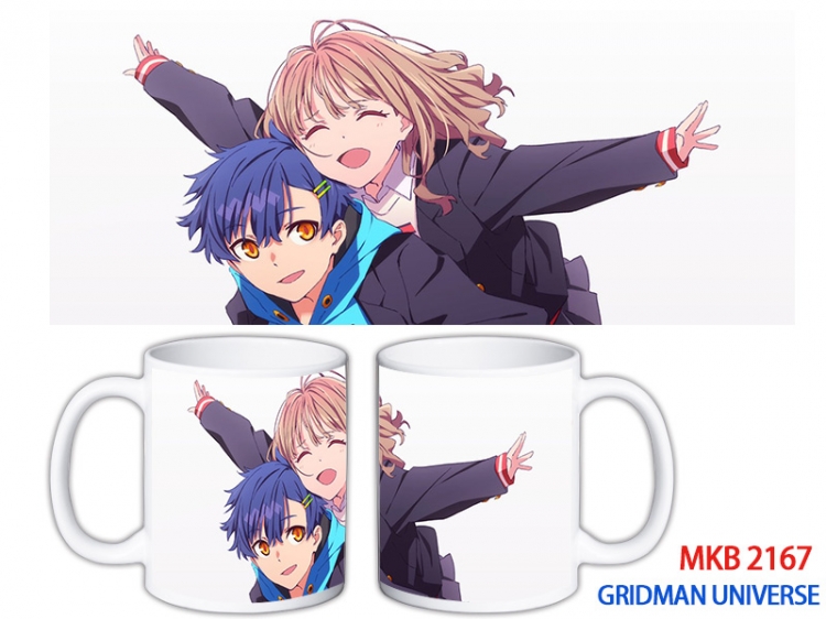 GRIDMAN UNIVERSE Anime color printing ceramic mug cup price for 5 pcs  MKB-2167