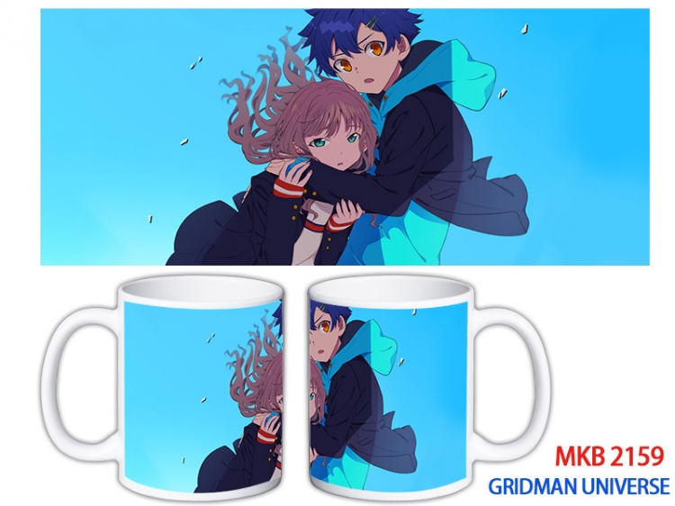 GRIDMAN UNIVERSE Anime color printing ceramic mug cup price for 5 pcs MKB-2159