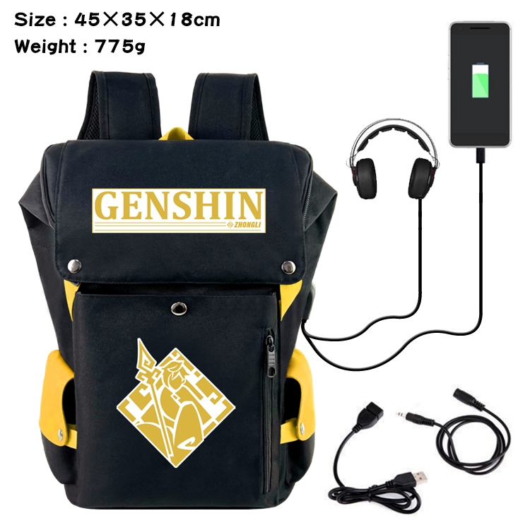 Genshin Impact Anime Canvas Bucket Data Cable Backpack School Bag 45X35X18CM 775G