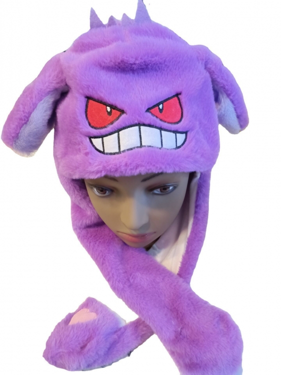 gengar Tiktok animal series rabbit ear hat can move when you pinch the ear  price for 3 pcs