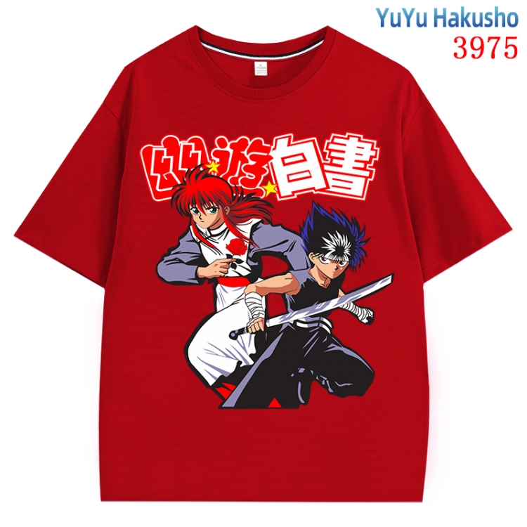YuYu Hakusho  Anime Pure Cotton Short Sleeve T-shirt Direct Spray Technology from S to 4XL CMY-3975-3