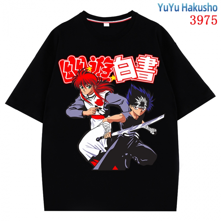 YuYu Hakusho  Anime Pure Cotton Short Sleeve T-shirt Direct Spray Technology from S to 4XL CMY-3975-2