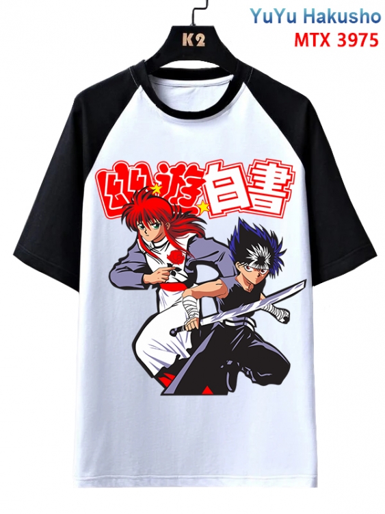 YuYu Hakusho Anime raglan sleeve cotton T-shirt from XS to 3XL MTX-3975-1