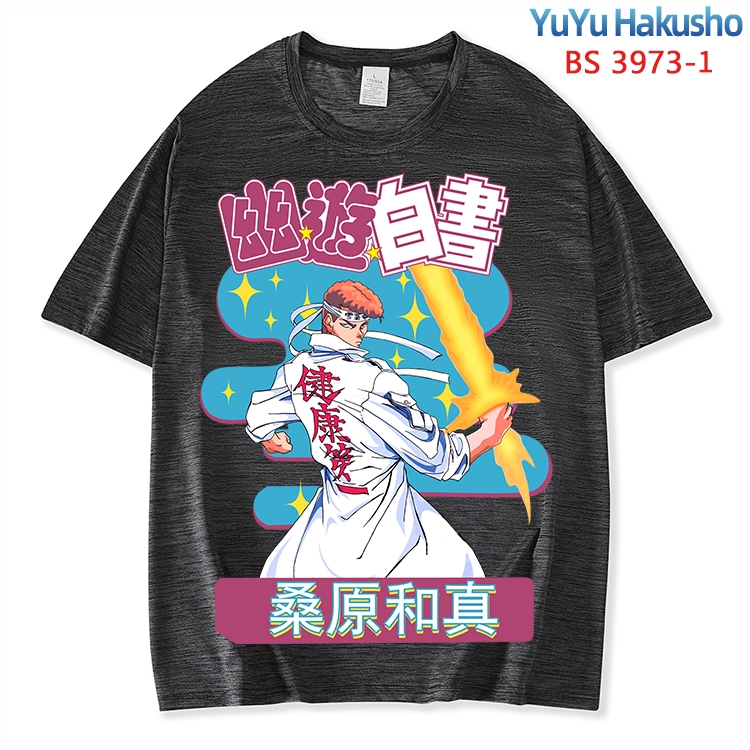 YuYu Hakusho ice silk cotton loose and comfortable T-shirt from XS to 5XL