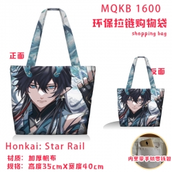 Honkai: Star Rail Anime cartoo...