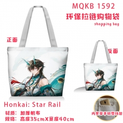 Honkai: Star Rail Anime cartoo...