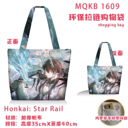 Honkai: Star Rail Anime cartoo...