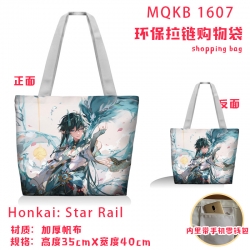 Honkai: Star Rail Anime cartoo...