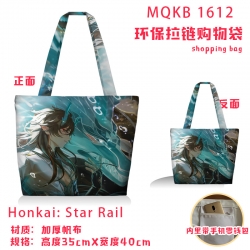 Honkai: Star Rail Anime cartoo...