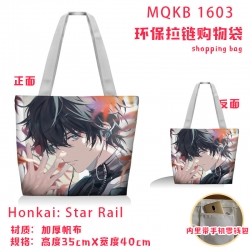 Honkai: Star Rail Anime cartoo...