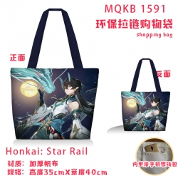 Honkai: Star Rail Anime cartoo...