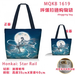 Honkai: Star Rail Anime cartoo...