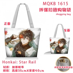 Honkai: Star Rail Anime cartoo...