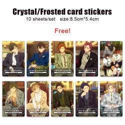 Free! Frosted anime crystal bu...
